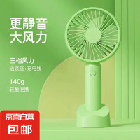 新款数显高速小风炮USB充电外出便携手持百档大风力暴风涡轮风扇 M9手持风扇-随机1个装