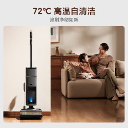 MIJIA 米家 小米无线洗地机3Pro 扫地吸拖一体180°躺平全链杀菌 高温热洗热烘自清洁 手持吸尘防缠绕洗地机