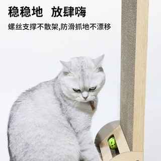 乐优派立式猫抓板L型耐磨不掉屑靠墙大号瓦楞纸猫爪板猫玩具