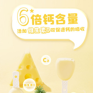 妙可蓝多汪汪队常温奶酪棒水果味252g星期装儿童高钙零食（14支）
