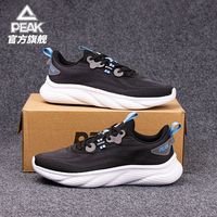 匹克柔感轻虹3.0男健步鞋网面通勤跑步运动鞋舒适透气缓震耐磨