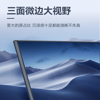  Lenovo/联想 高性能八核强芯 一体机电脑+16G内存+512G固态  核芯显卡 23.8英寸 i5-12450H 512GB 512GB 16GB 黑