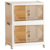 品瑶收纳柜衣柜厨房收纳箱零食柜储物柜可折叠置物柜二层面