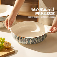 摩登主妇双耳汤碗家用高级感特大号面碗日式陶瓷汤盆酸菜鱼大盆碗 【升级加大】11.5英寸双耳碗(浪漫花火)