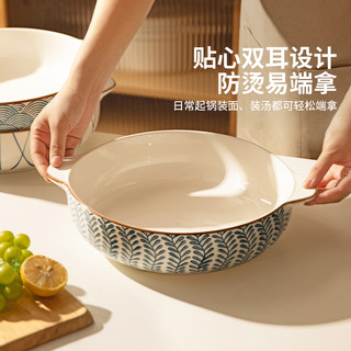 摩登主妇双耳汤碗家用高级感特大号面碗日式陶瓷汤盆酸菜鱼大盆碗 7.5英寸双耳碗（线条）