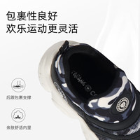 泰兰尼斯春夏纤单网鞋面时尚百搭防踢透气毛毛虫运动鞋 黑/迷彩 31 内长20.5cm