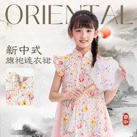 小猪班纳女童连衣裙夏季2025年中大童中国风裙子荷叶边儿童洋气公主裙 紫/纯色 160