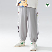 汪汪队立大功男童防蚊裤夏款2025新款宽松儿童裤子男宝宝夏季裤子男童休闲裤