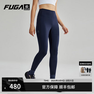 凯乐石 FUGA 户外运动 无痕 速干裤女款 leggings裤