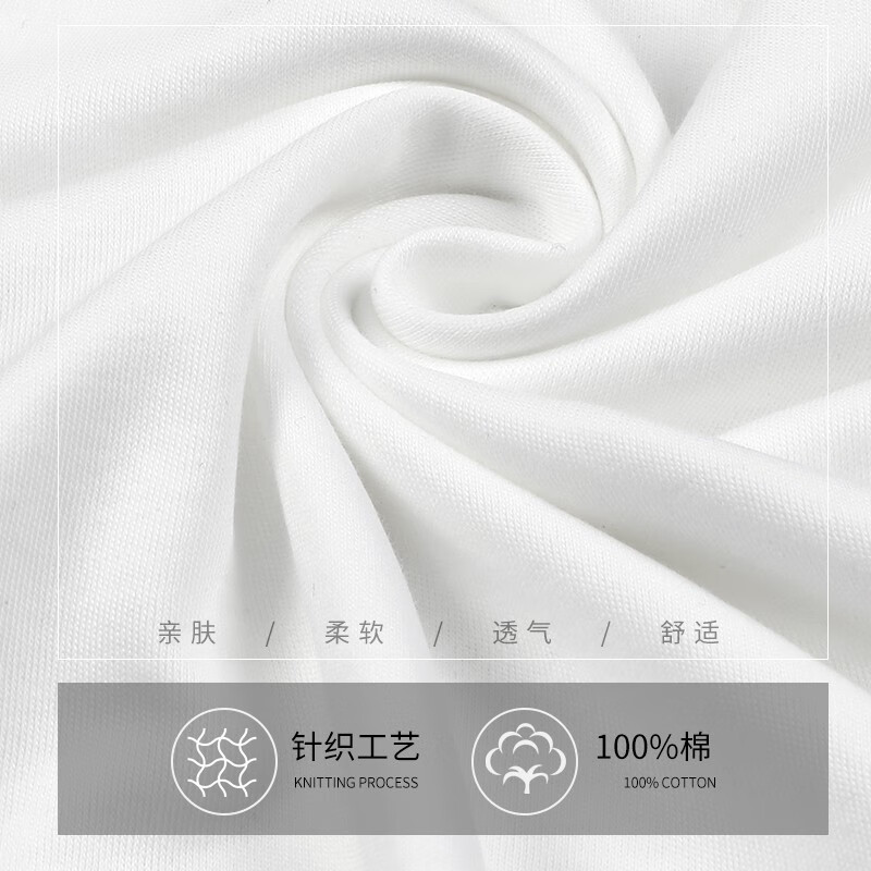 女款V领黑色