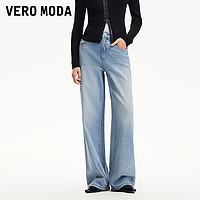 VERO MODA 女士牛仔裤 325132006