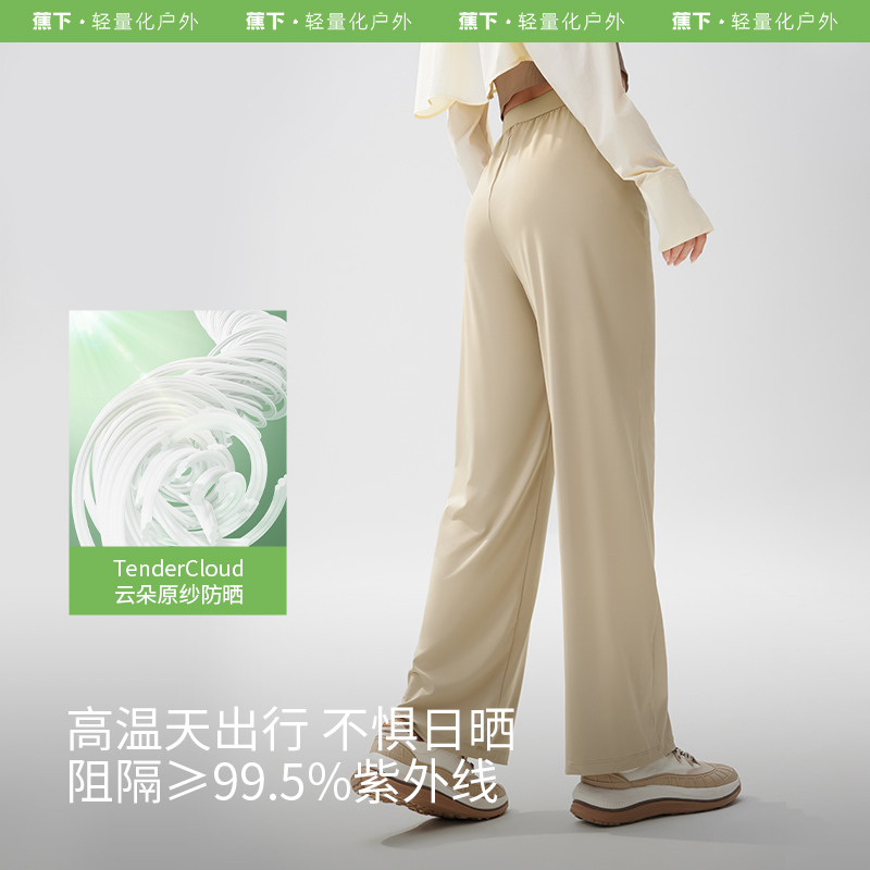 漫暮黑