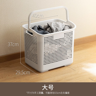 懒角落多层脏衣篮浴室多层置物架卫生间可移动滑轮手提脏衣篓玩具收纳筐 大号 白色