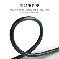 山泽(SAMZHE)铠装6芯单模室外光缆 GYTA层绞式室外架空/管道光纤线 3000米 GYTA-63000