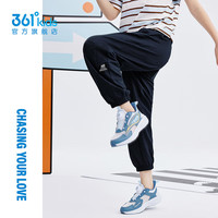 361°童装男女童运动针织长裤2025年夏季通码裤子 深墨蓝 100