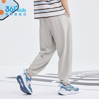 361°童装男女童运动针织长裤2025年夏季通码裤子 山峰灰 170