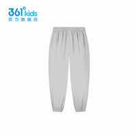 361°童装男女童运动针织长裤2025年夏季通码裤子 山峰灰 165