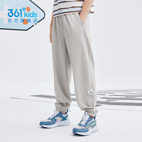 361°童装男女童运动针织长裤2025年夏季通码裤子 山峰灰 140