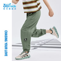 361°童装男女童运动针织长裤2025年夏季通码裤子 木野绿 160