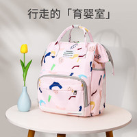 婧麒(JOYNCLEON)妈咪包双肩背包大容量外出手提轻便多功能斜挎母婴包 蓝色木马 38*26*16