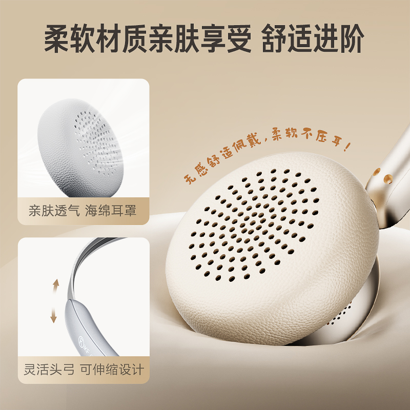云岩白
