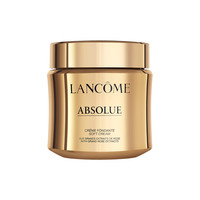 兰蔻 LANCOME 菁纯臻颜焕亮乳霜 轻盈型 100ml