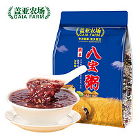 盖亚农场 杂粮  八宝粥米1kg