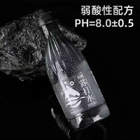 自然道夏季饮品原味苏打水无糖无汽弱碱性椰子水西梅多多青提酸奶小青柠 世鸿苏打水 365mL*12瓶 *3箱 燕窝银耳豆浆粉500g*2罐+杯勺