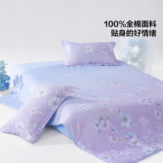 百丽丝 家纺 100%全棉夏凉被可机洗水洗