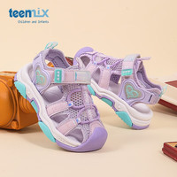 天美意(TEENMIX)女童包头凉鞋2024夏季软底公主鞋防滑沙滩凉鞋中大儿童鞋子潮 紫色 28 28码