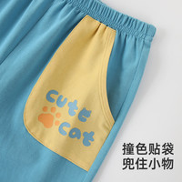 巴厘小猪儿童套装夏季气质男宝宝短袖短裤两件套男童上衣裤子 米白 110 cm 110cm