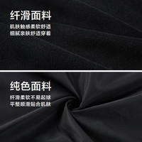 HLA海澜之家夹克男24新款翻领外套男春秋大码HWJAW4W043A 87 180/96A 推荐151~164斤