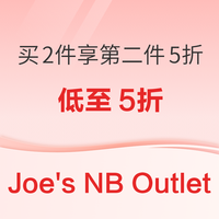 Joe\'s NB Outlet商城 New Balance潮流运动鞋低至5折+2件享第二件5折