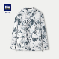 HLA海澜之家夹克男连帽拉链印花运动潮流防风耐穿外套男HWJAD1U803D