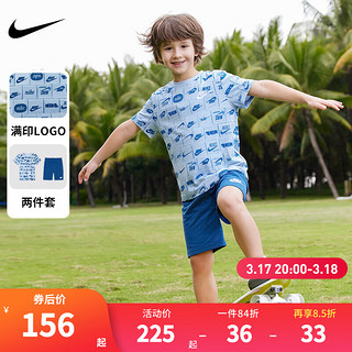 NIKE 耐克 童装男童2025夏季满印儿童短袖套装 深蓝色 130 /64