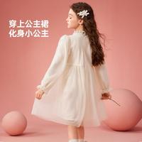 女童礼服裙子春装儿童珍珠边小香风网纱拼接公主裙