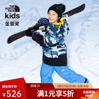 THE NORTH FACE 北面 童装儿童男滑雪裤夹棉裤防水户外裤|82XR I0K/蓝色 140 M