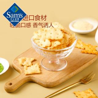 轻脆小饼干