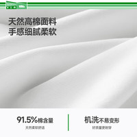 蕉下（beneunder）短袖T恤男棉感宽松休闲上衣男装透气干爽内搭GP998 深空灰 XL