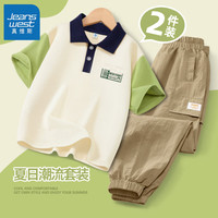 真维斯儿童套装polo衫男童夏季韩版衣服2025运动速干工装长裤童装 【透气亲肤两件套】05 120