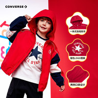 Converse 匡威童装男童连帽梭织夹克2025春季新儿童上衣外套 匡威红 150 /72 【身高140-152cm】