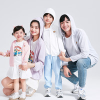 PawinPaw小熊童装23年春夏网眼运动连帽防晒服轻薄透气防紫外线儿童防晒衣 成人款-浅粉色/26 160