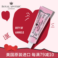 ROYAL APOTHIC 泊诗蔻（ROYAL APOTHIC）海风茉莉香氛护手霜35g 优雅留香 美国原装进口