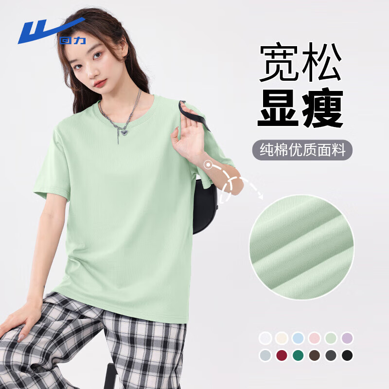 雾霾蓝-纯色