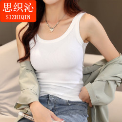 思织沁 新款女士高弹百搭背心