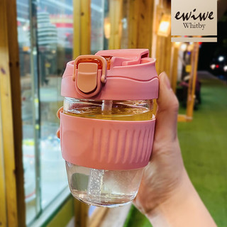 EWIWE 双饮杯盖咖啡杯男女随手咖啡杯防滑套硅胶套圈高硼硅玻璃吸管 胭脂粉/约 500ml