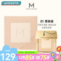 谜瑞可 MAKEUPMIRACLE MAKEUP MIRACLEMAKEUPMIRACLE柔光臻萃持妆粉饼 01柔肤版 12g