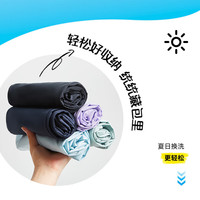 ANTA/安踏 凉感速干 儿童短裤 基础黑-1 160 cm