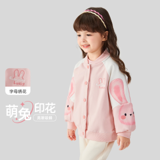 女童棒球服春季可爱小童衣服春秋运动儿童外套女宝宝春装