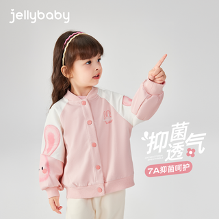 女童棒球服春季可爱小童衣服春秋运动儿童外套女宝宝春装